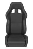 (image for) Corbeau A4 Reclining Seat Various Colors - PAIR