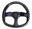 (image for) NRG CARBON FIBER STEERING WHEEL FLAT BOTTOM