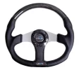 (image for) NRG CARBON FIBER STEERING WHEEL OVAL SHAPE