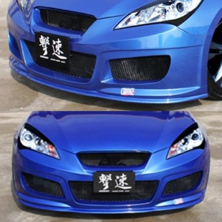 (image for) Charge Speed Genesis Coupe Front Bumper 2010 - 2012