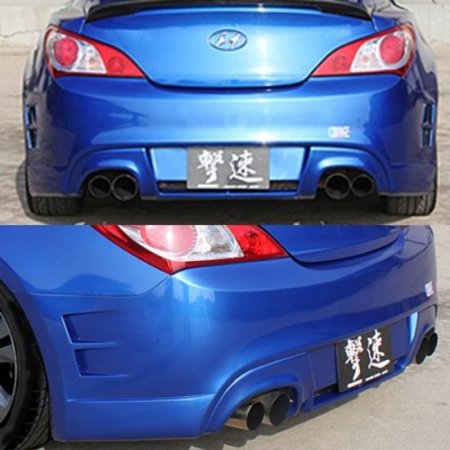 (image for) Charge Speed Genesis Coupe Fiberglass Complete Body Kit 2010 - 2012