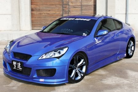 (image for) Charge Speed Genesis Coupe Fiberglass Complete Body Kit 2010 - 2012