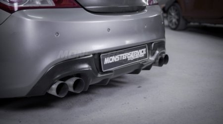 (image for) Monster Service Genesis Coupe ABS Plastic Rear Diffuser 2010 - 2016