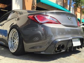 Vis Racing Genesis Coupe VIP Type 2 Carbon Fiber Rear Diffuser 2010 - 2016