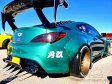 (image for) Extreme Dimensions Genesis Coupe Circuit Wide Body KIT 2013 - 2016