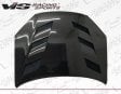 (image for) Vis Racing Genesis Coupe AMS Carbon Fiber Hood 2013 - 2016