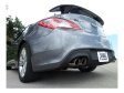 (image for) Solo Performance Genesis Coupe 2.0T Performance Stainless Steel Cat Back Exhaust System 2010 - 2014