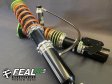 (image for) Feal Suspension Genesis Coupe 441 Coilover Set 2010 - 2016