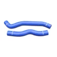 (image for) Mishimoto Genesis Coupe 3.8 Radiator Hose kit Various Colors 2010 - 2016