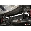 (image for) Ultra Racing Genesis Coupe Rear Sway Bar 2010 - 2016