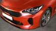 (image for) ADRO KIA STINGER Carbon Fiber V1 Front Lip 2018 – 2023