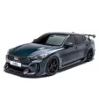 (image for) ADRO KIA STINGER GT FINAL EDITION CARBON FIBER FRONT LIP 2018 – 2023