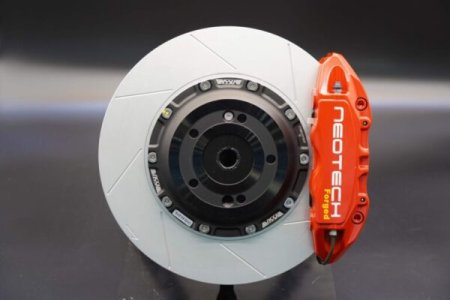 (image for) Neotech Kona N Big Brake Kit (4 piston Rear Pair) 2018 – 2023